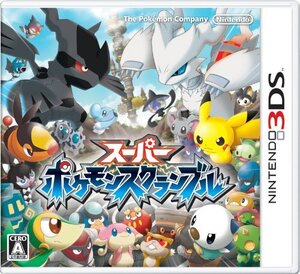 【中古】スーパーポケモンスクランブル - 3DS