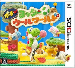 【中古:状態 良い】ポチと! ヨッシー ウールワールド - 3DS(中古品) (shin