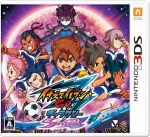 【中古:状態 良い】(中古品)イナズマイレブンGO ギャラクシー スーパーノヴァ - 3DS (shin