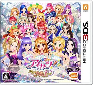 【中古:状態 良い】アイカツ!My No.1 Stage! - 3DS (shin