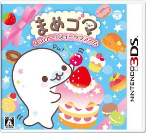 まめゴマ はっぴー!スイーツファーム - 3DS(中古品) (shin