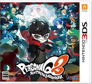 ペルソナQ2 ニュー シネマ ラビリンス - 3DS() (shin