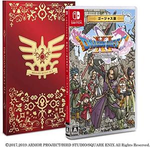 【中古:状態 良い】【ゴージャス版】ドラゴンクエストXI 過ぎ去りし時を求めて S - Switch(中古品) (shin