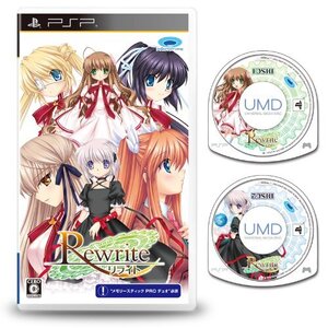 Rewrite - PSP() (shin