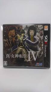 【中古】真・女神転生IV (2013年5月23日発売) - 3DS