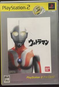 【中古】ウルトラマン PlayStation 2 The Best