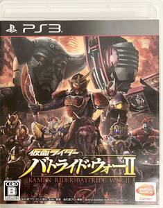 【中古】仮面ライダー バトライド・ウォーII - PS3