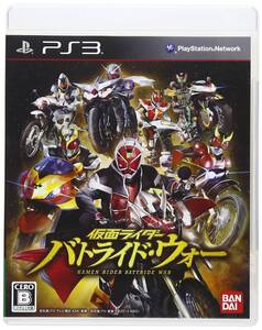 【中古:状態 良い】仮面ライダー バトライド・ウォー (通常版) - PS3