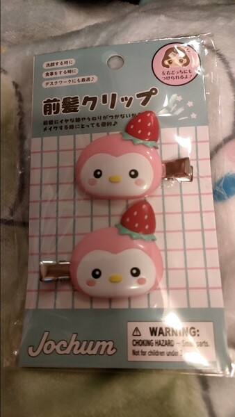 JO1 JOCHUM ぽぽ 川西拓実 前髪クリップ