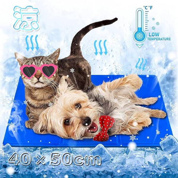 ペット ひんやりマット 猫 冷感マット 犬 クールマット ペット用冷却マット 接触冷感 40*50cm M