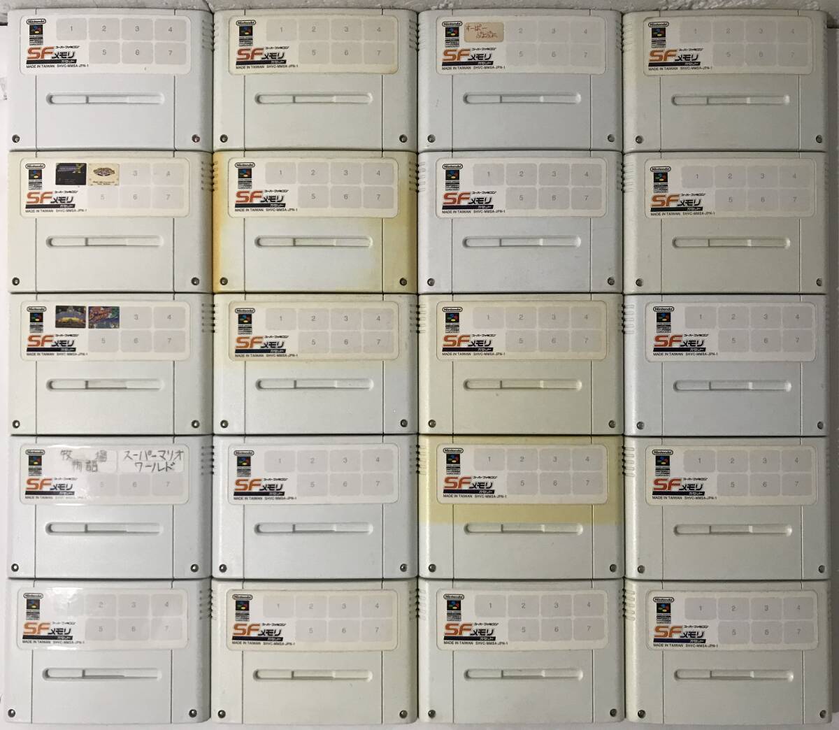 SFCソフト　多数 SFCソフト 多数