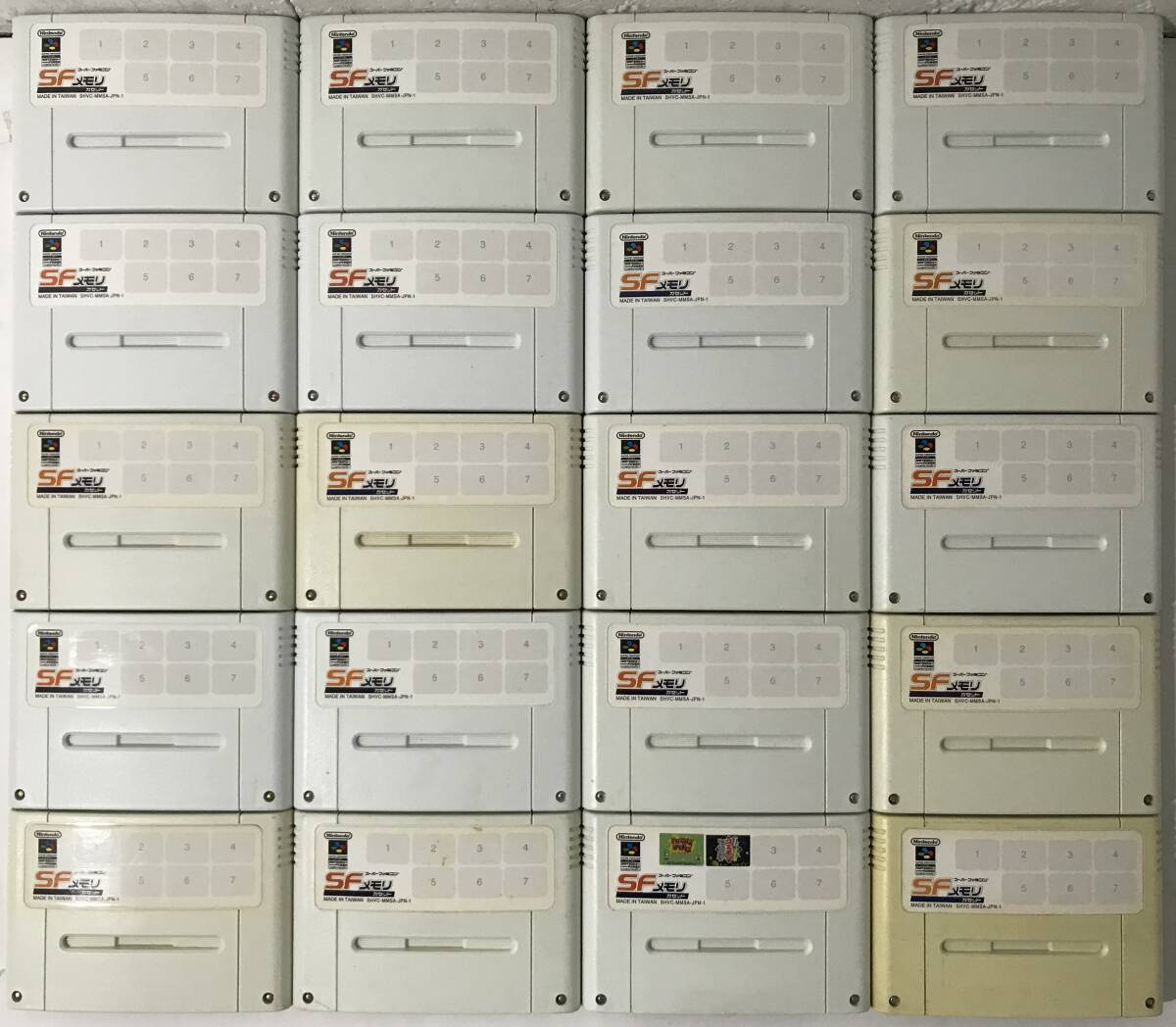 Yahoo!オークション -「ファミコンソフト まとめ売り」の落札