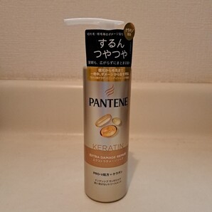 パンテーン エクストラダメージリペア インテンシブヴィタミルク 125ml