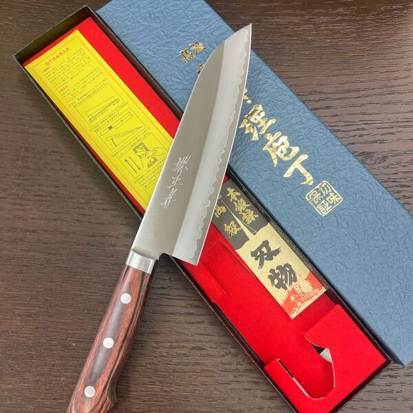 ★新品★堺正孝ステンレスゴールド鋼本割込み三徳包丁170mm口金付マホガニー柄両刃左右兼用調理器具堺の化粧箱入り
