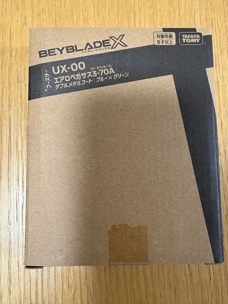 即日発送 ベイブレードX UX-00 エアロペガサス3-70A BEYBLADE タカラトミー
