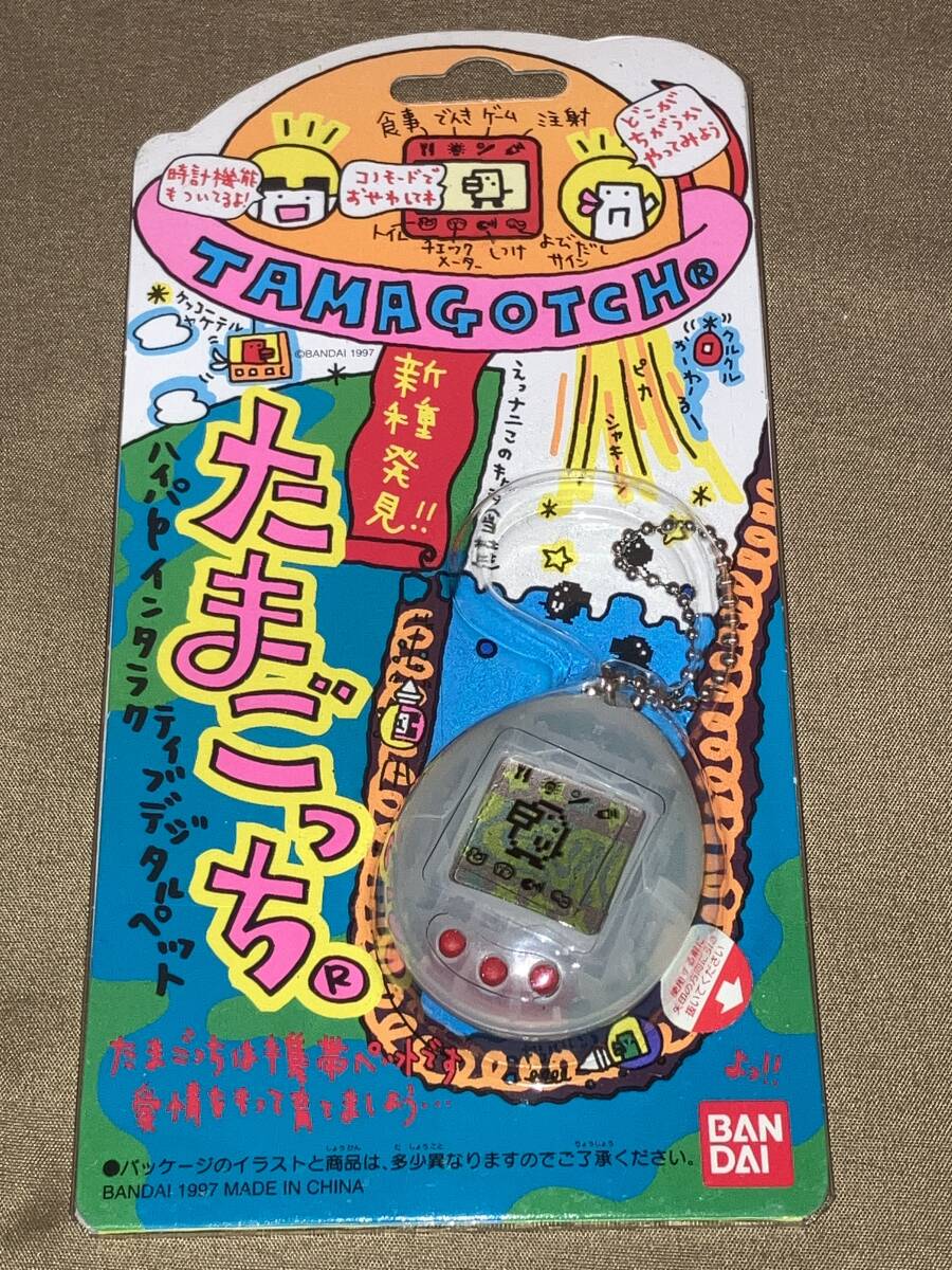 初期たまごっち 未開封 まとめ売り 原人っち 森で発見 新種発見