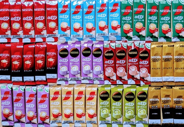 ネスカフェスティックコーヒー11種46本