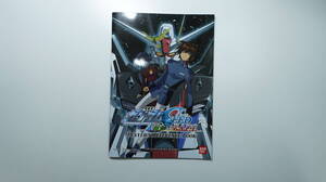 【PS2ゲーム特典】機動戦士ガンダムSEED 連合vsZ.A.F.T. PLAYER'S REFERENCE BOOK