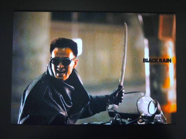A4 額付き ポスター 松田優作 ブラックレイン Black Rain バイク 日本刀 ヤクザ 佐藤