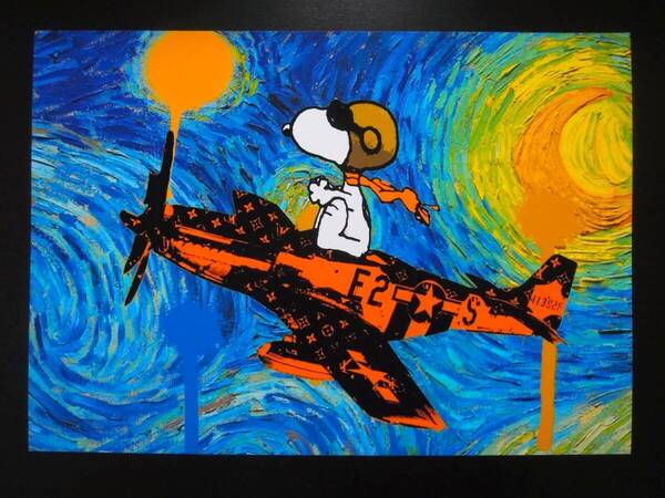 A4 額付き ポスター ゴッホ 絵画 スヌーピー オマージュ van gogh パイロット 飛行機 アート