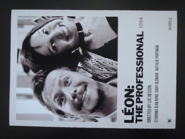 A4 額付き ポスター Natalie Portman ナタリーポートマン Gary Oldman ゲイリーオールドマン Leon レオン 1994 スタン