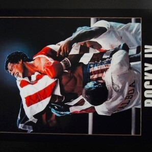 A4 額付き ポスター シルベスタースタローン ROCKY ロッキー 4 炎の友情 アメリカ 映画 1985 ボクシング