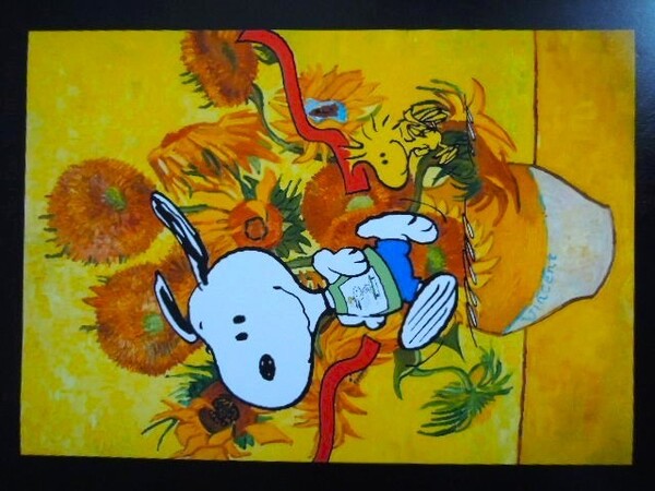 A4 額付き ポスター 絵画 ゴッホ スヌーピー ウッドストック 名画 van Gogh ひまわり