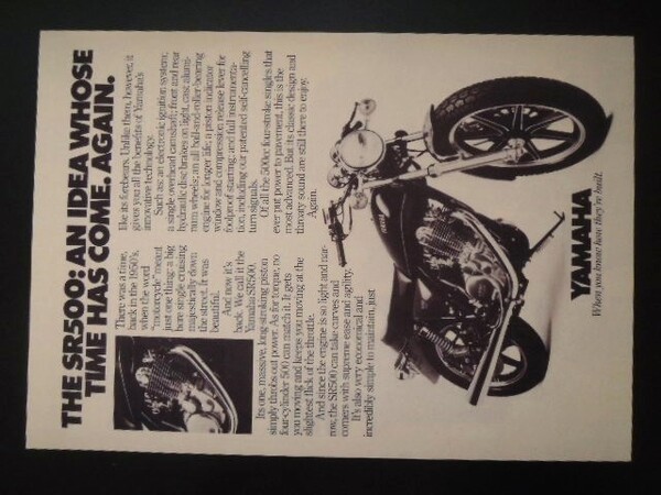 A4 額付き ポスター SR500 ヤマハ バイク 広告 レトロ 単車 アート SR400 解説 説明書 フレーム