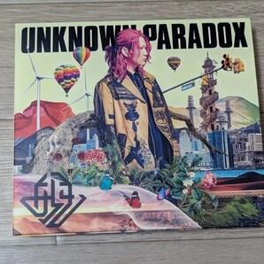 ARAKI UNKNOWN PARADOX (初回限定版)