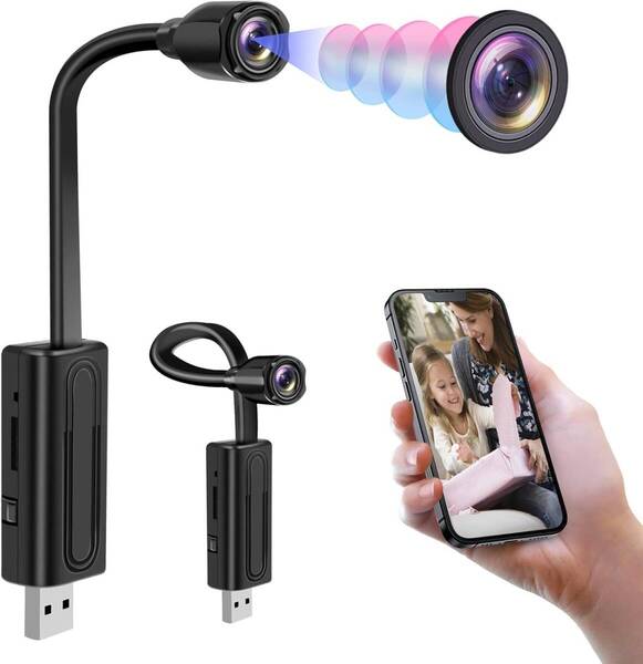 【小型カメラ】USB WiFiカメラ 挿すだけスマホに遠隔視聴 上書き録画 暗視録画 超小型防犯監視カメラ 647