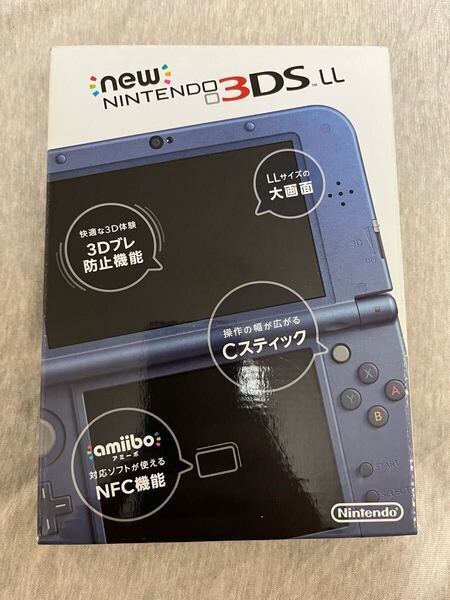 Newニンテンドー3DS LL メタリックブルー