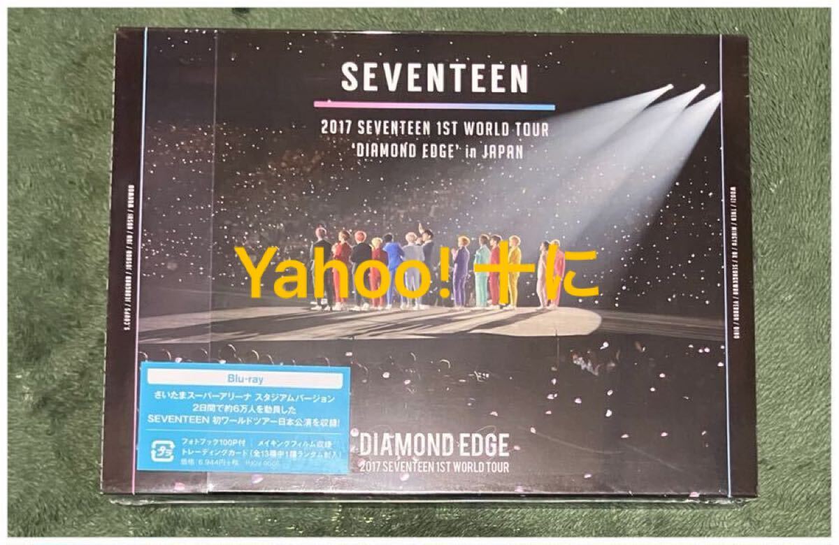 2025年最新】Yahoo!オークション -diamond edge japanの中古品