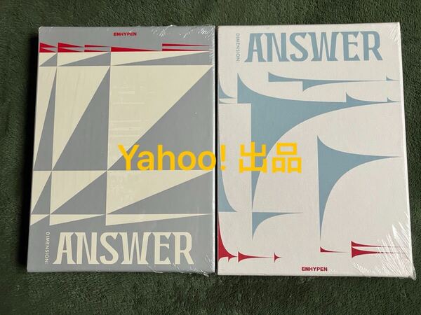 ENHYPEN エンハイフン アルバム DIMENSION : ANSWER CD 2種 NO & YET ver ソンフン ジョンウォン ヒスン ニキ ソヌ JAY ジェイク JAKE