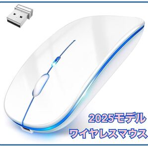 【新品】ワイヤレスマウス 静音 Bluetooth接続 薄型 Type-C充電 急速充電 ホワイト Windows Mac PC対応