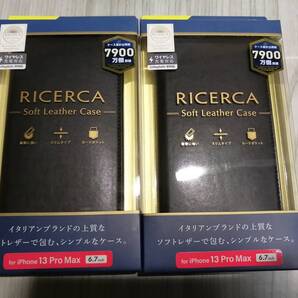 【2個】エレコム iPhone 13 Pro MAX 6.7inch ソフトレザーケース イタリアン PM-A21DPLFYILBK 4549550220590 ネロ