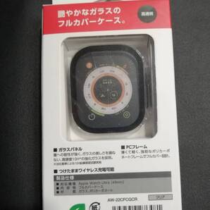 エレコム Apple Watch Ultra 49mm フルカバーケース プレミアムガラス 高透明クリア AW-22CFCGCR 4549550276481