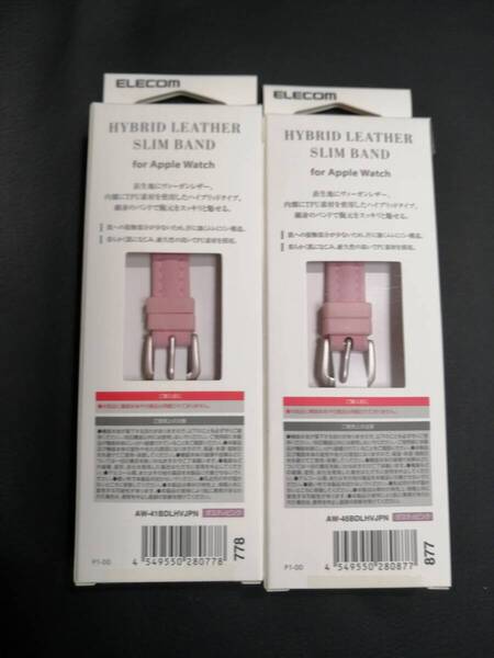 【2コ】エレコム Apple Watch 49 45 44 42mm ハイブリッド ソフトレザー スリムバンド AW-45BDLHVJPN 4549550280877