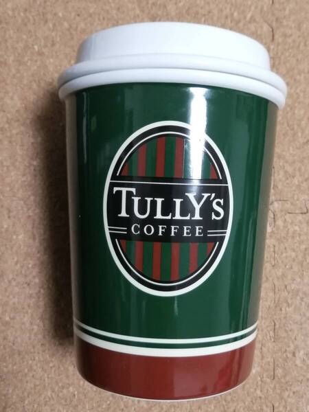 タリーズ TULLY'S コーヒー豆 保管 【送料込み 2017 HAPPY BAG 】