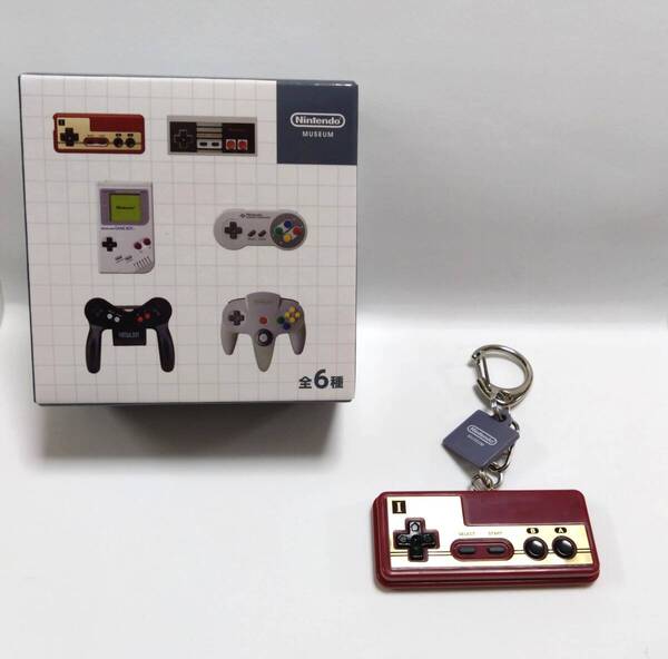即日発送!ニンテンドーミュージアム ファミリーコンピュータ ゲームハードキーホルダーコレクション 1983-1999 ファミコン コントローラー