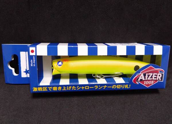 即日発送!新品 未開封 ブルーブルー アイザー100F マットチャート AIZER 100F アイザー