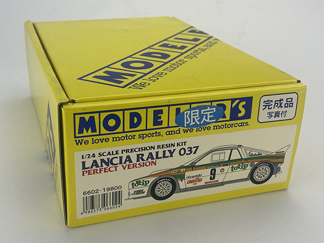 Lancia 037 - Dirty - WRC Rally Group B 1/24 Hasegawa - Car