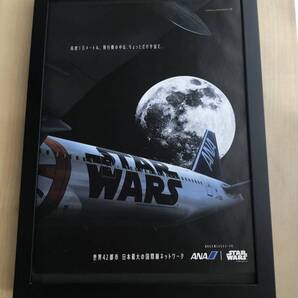 kj ★額装品★ ANA スターウォーズ 広告 貴重写真 A4サイズ額入り ポスター風デザイン 飛行機 非売品 全日空 JAL STAR WARS ルーカス dvd