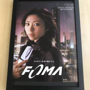 kj ★額装品★ 宇多田ヒカル NTT ドコモ 携帯電話 貴重広告 写真 A4サイズ額入り ポスター風デザイン docomo FOMA / dvd CD ライブ
