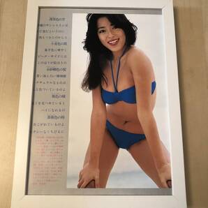 kj ★額装品 ★ 17歳 沢田和美 グラビア セクシー ビキニ B5サイズ額入り ポスター風デザイン 貴重写真 青 水着 女優 昭和レトロ アイドル