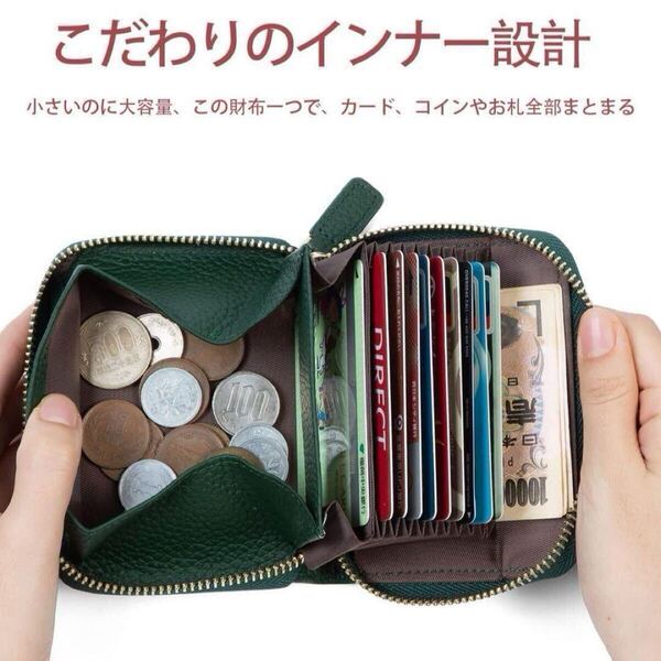 財布 ミニ財布 カードケース ワインレッド 本革 コインケース じゃばら レディース 小銭入れ コンパクト
