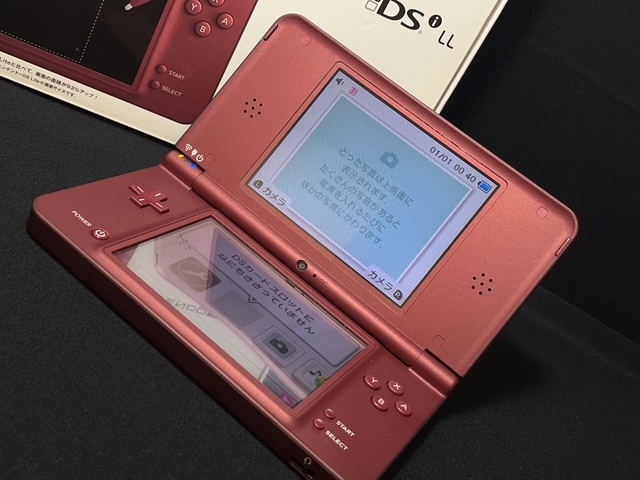 Yahoo!オークション -「dsi 箱」(DSi LL) (ニンテンドーDS本体