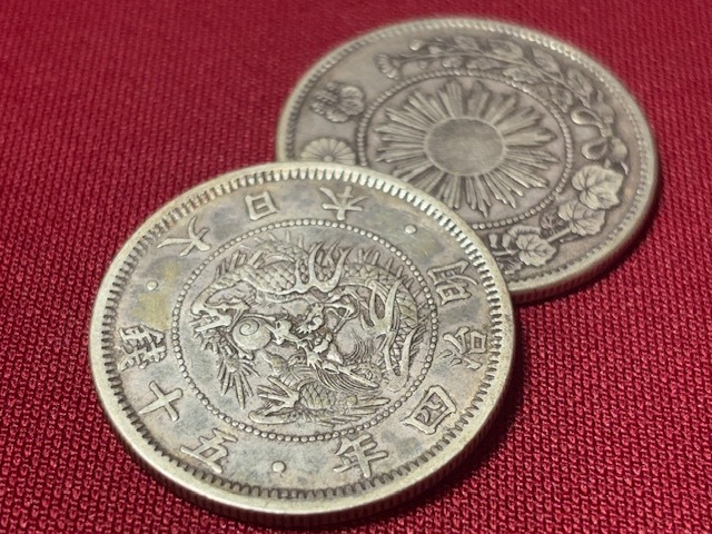 50銭(五十銭)銀貨 3枚セット 「旭日竜大型50銭 ①明治三年 ②