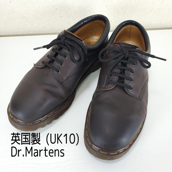 希少◆美品 英国製 Dr.Martens ドクターマーチン レザーシューズ 5ホール アイレット イギリス製(UK10■27.5~28cm位)ブラウン 焦げ茶