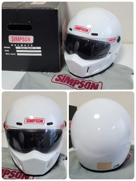希少◆2005年製 SIMPSON super bandit9 シンプソン スーパーバンテッド9 ヘルメット(帽体材質/Carbon Kevlar/カーボンケブラー)白ホワイト