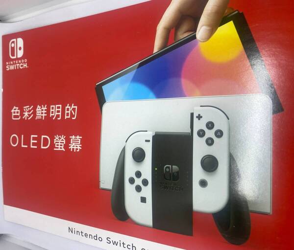 ★海外版・アジア版★ Nintendo Switch 有機EL パンフレット 任天堂 非売品 台湾限定 激レア